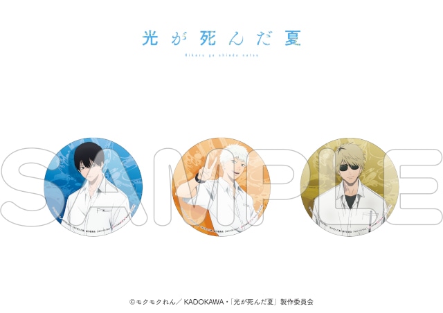 『アニメイトガールズフェスティバル2025』コラボコースターデザインを初公開!!　『東京カラーソニック!!』、DJイベント「アニナイト」など街ナカ企画、メイン会場MAPも要チェック！