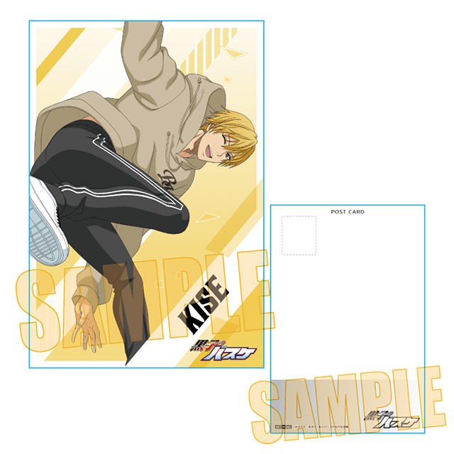 「TVアニメ『黒子のバスケ』グッズフェア in アニメイト」が開催！　“パルクールver.”のイラストを使用した「ポストカード」がもらえるほか、新グッズも販売!!-3