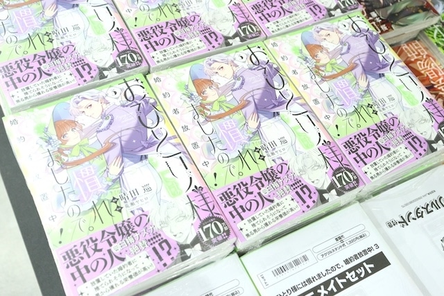 フェア「アニメ『怪獣８号』 SUMMERフェア 2025 in アニメイト」や「Paradox Live パララブ学園 「真夏の幻影」 アニメイトフェア」が開催中！［今日のアニメイト池袋本店］-10