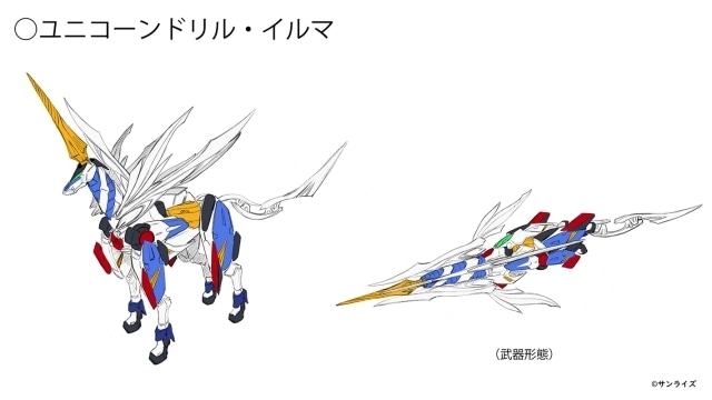 『GEAR戦士電童』 放送25周年記念描き下ろしビジュアルが公開！　福田己津央監督のお祝いコメントも｜続編小説、アクションフィギュア化など盛りだくさん-2