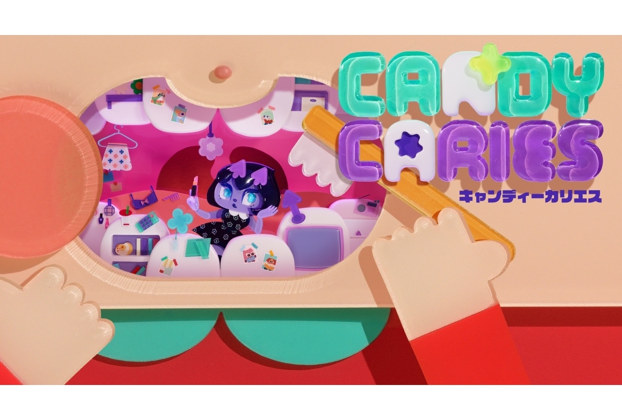 見里朝希氏×WIT STUDIO「キャンディーカリエス」公式SNSが開設