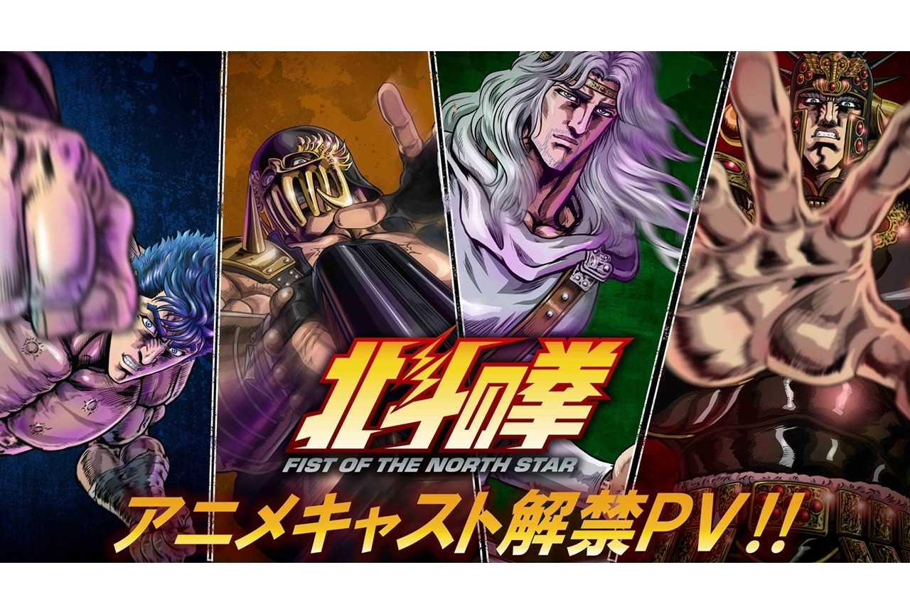 北斗の拳シリーズ 北斗の拳シリーズ大解剖 (サンエイムック) : Amazon.sg: Books
