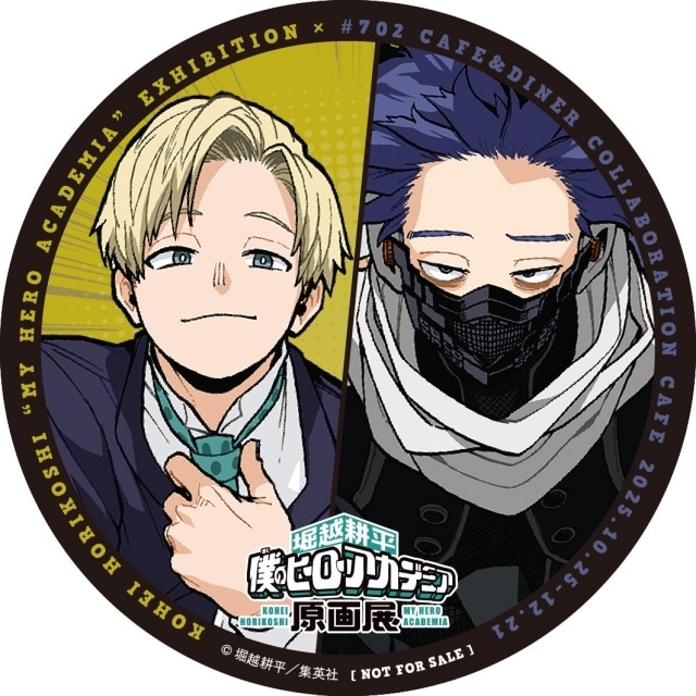 ヒロアカ原画展」10月25日より大阪で開催 | アニメイトタイムズ