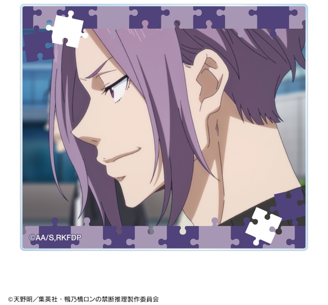 Blu-ray 特典 鴨乃橋ロンの禁断推理 2nd Season 一色都々丸 Blu-ray 特典 鴨乃橋ロンの禁断推理 2nd Season 一色都々丸 BD