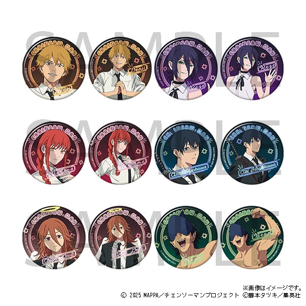 劇場版『チェンソーマン レゼ篇』の描き下ろし新商品が9/19発売