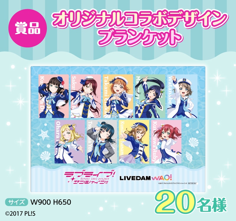 ※画像はイメージです