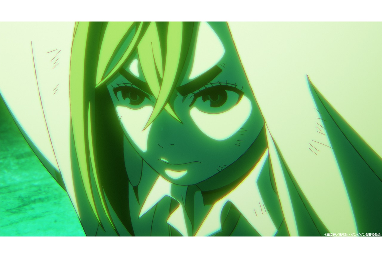 アニメ『ダンダダン』第23話あらすじ＆先行場面カット