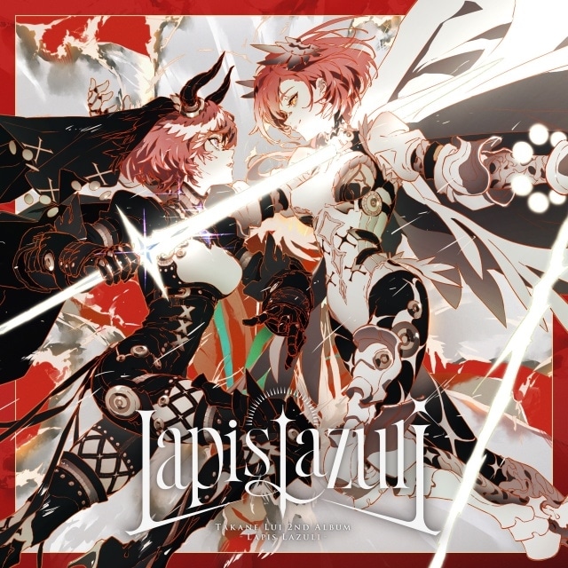 【新品未開封】Liberty 鷹嶺ルイ CD ホロライブ ホロライブ 鷹嶺ルイ アルバム Liberty シークレット - メルカリ