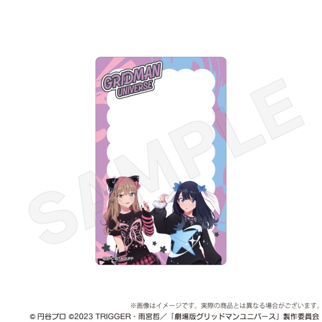描き下ろしイラストを使用した「『グリッドマンユニバース』ガールズファッションver.　くじメイト」がアニメイト通販に登場!!-36