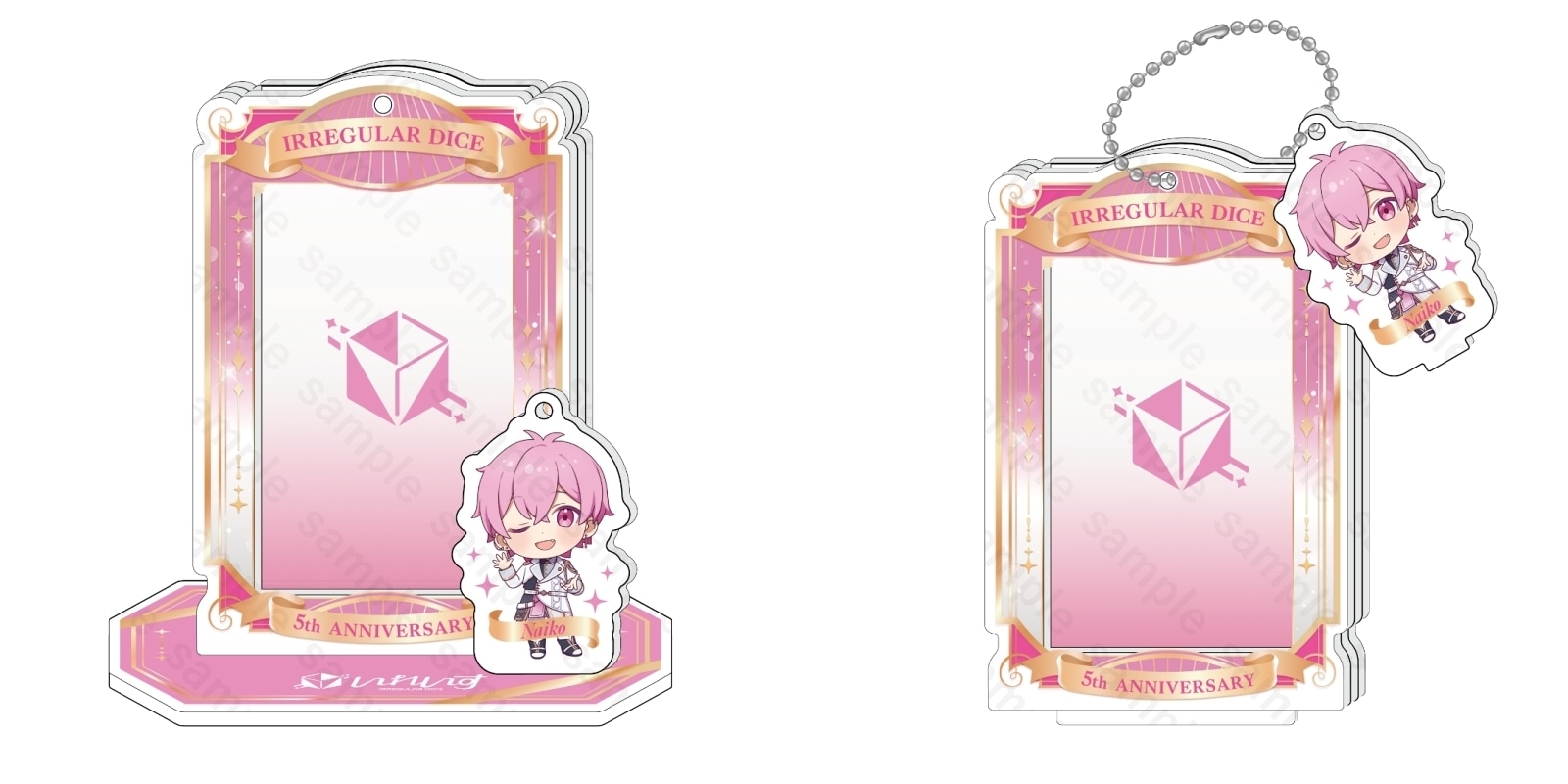 いれいす 5th Anniversaryフェア in animate」全国アニメイト
