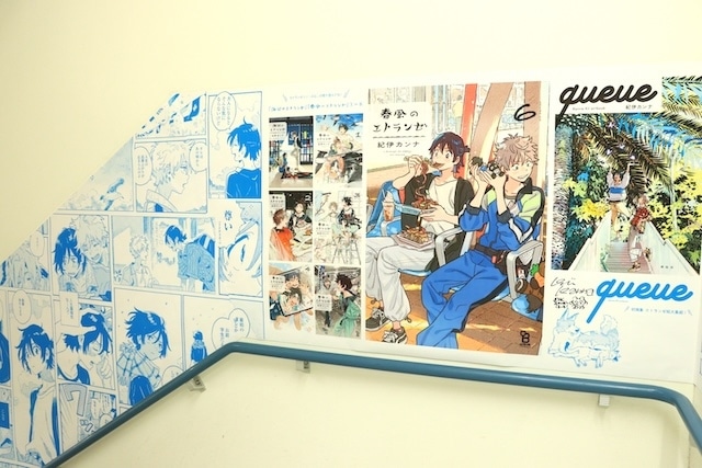 CD「ラブライブ！ 蓮ノ空女学院スクールアイドルクラブ 2ndユニットスプリットシングル「可惜夜花火 / ブルウモーメント/ Very! Very! COCO夏っ / フュージョンクラスト」」やコミックス『山田ノノノ初期短編集』が発売！　ほか［今日のアニメイト池袋本店］-19