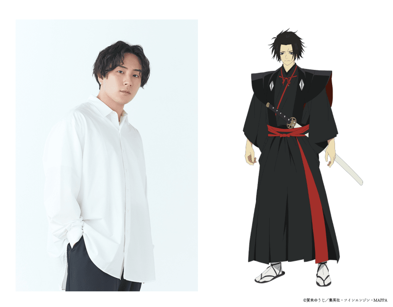 山田浅ェ門殊現