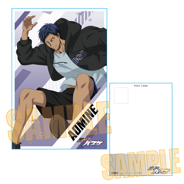 「TVアニメ『黒子のバスケ』グッズフェア in アニメイト」が開催！　“パルクールver.”のイラストを使用した「ポストカード」がもらえるほか、新グッズも販売!!-5