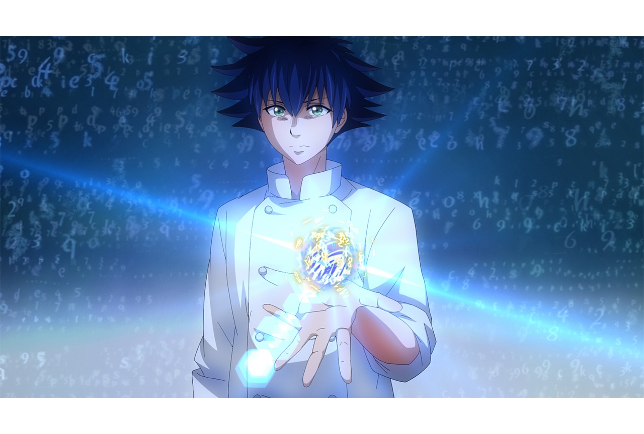 アニメ『フェルマーの料理』第12話あらすじ&場面カット公開