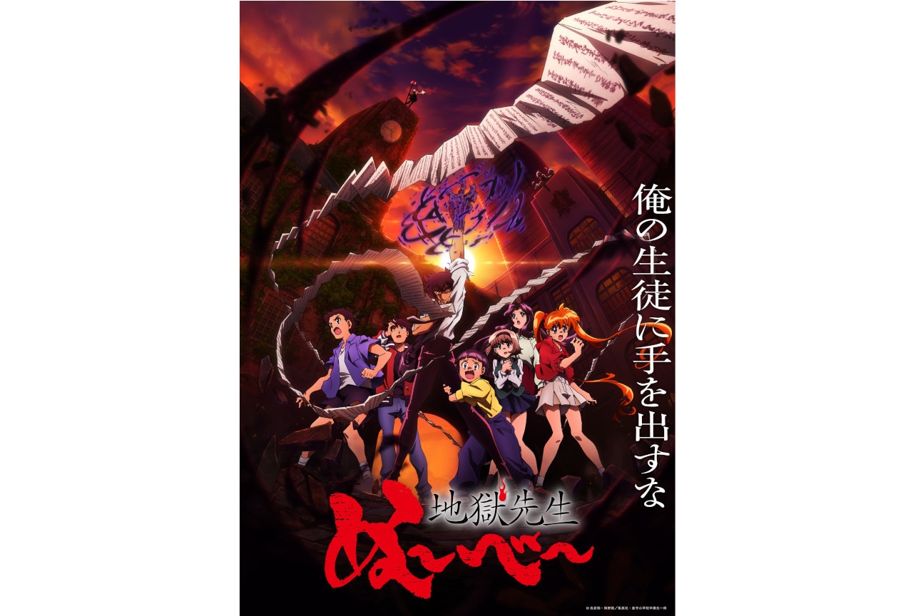 中村明日美子先生『同級生』シリーズ出張原画展 大阪に上陸