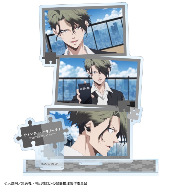 鴨乃橋ロンや一色都々丸たちの多彩な景品をラインナップ！　TVアニメ『鴨乃橋ロンの禁断推理』オンラインくじが販売開始!!【条件達成で特典プレゼント付き】-11