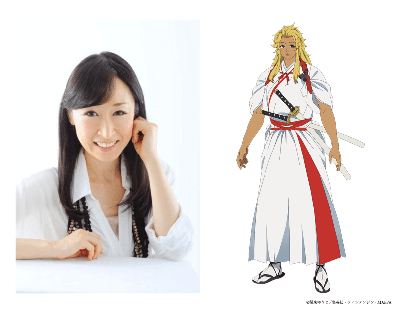 山田浅ェ門威鈴