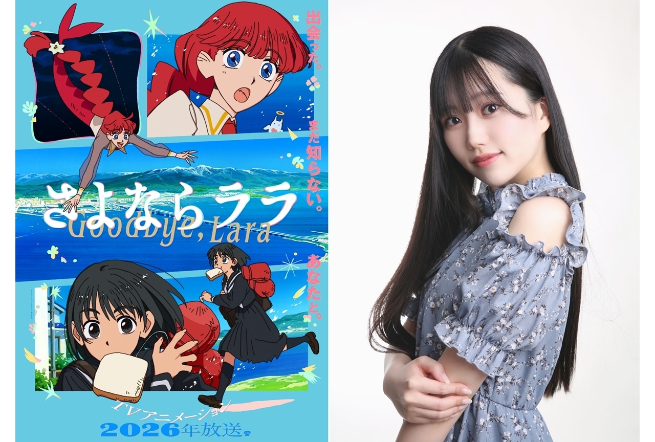 【未開封・特装版】夜は短し歩けよ乙女 Blu-ray 御朱印帳付き 初回限定盤 映画『夜は短し歩けよ乙女』公式サイト