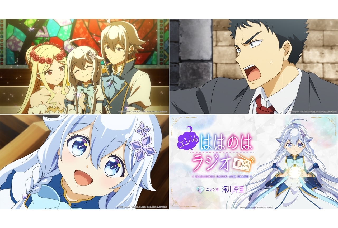 ヘタリア キャラソン 全巻購入特典 ヘタリア◇キャラソンCD全巻収納BOX (全巻購入特典)／枢軸／連合