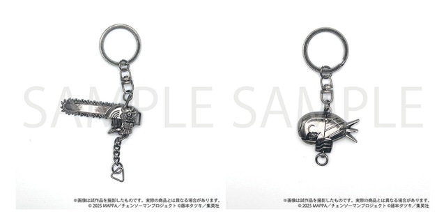 劇場版『チェンソーマン レゼ篇』の描き下ろし新商品が9/19発売