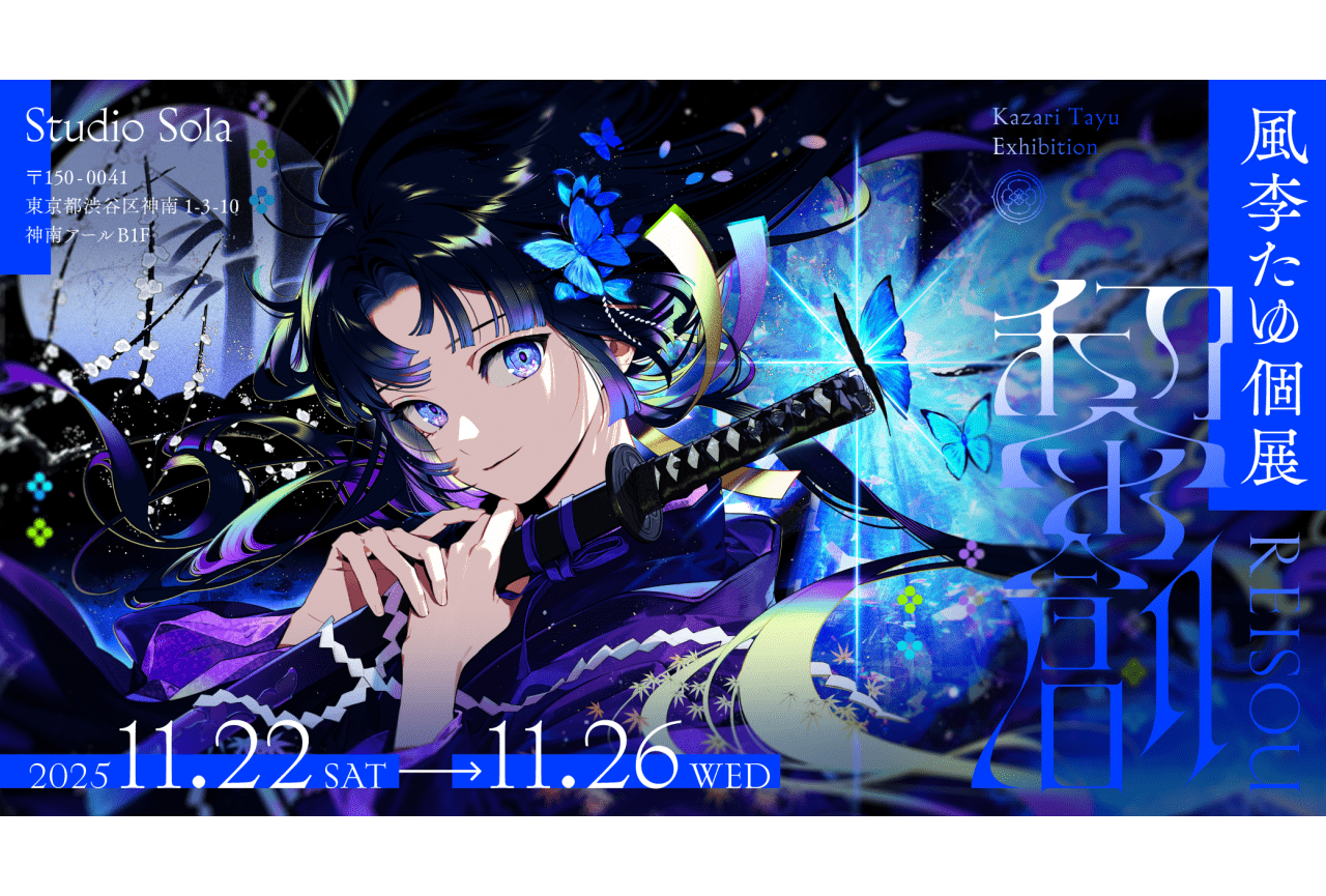 あんスタ 追憶 追憶セレクション ブルーレイ Blu-Ray あんスタ 追憶 追憶セレクション ブルーレイ Blu-Ray - メルカリ