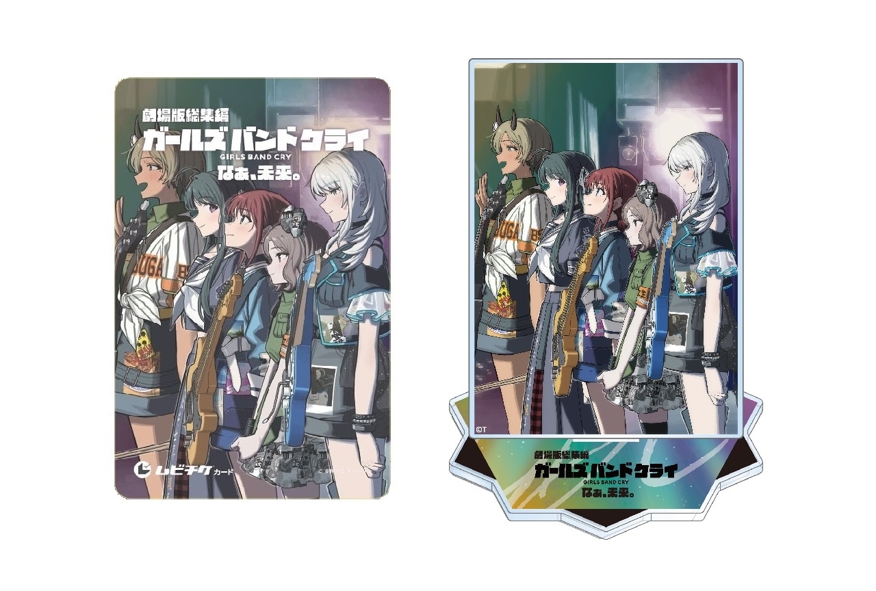 【まとめ】トゲナシトゲアリ 2nd、3rdライブ DVD トゲナシトゲアリの2nd・3rdライブBD&DVDが7/23発売