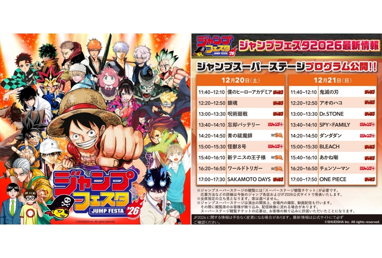 ワンピース 日めくり カレンダー 2017 新品 未使用 ONE PIECE 日めくりカレンダー 2017 - メルカリ