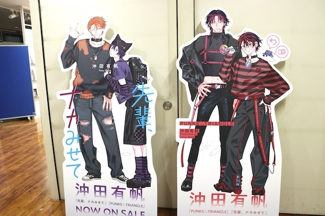 CD「TV ばっどがーる OP「すーぱーびっぐらぶ！」収録アルバム KING OF EVIL/天狼群」やコミックス『ピンクハートジャム beat(2)』が発売！　ほか［今日のアニメイト池袋本店］-15