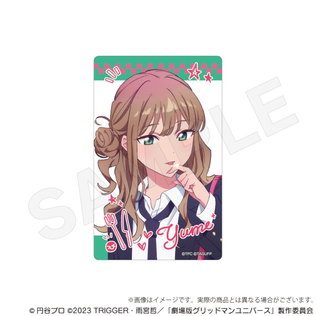 描き下ろしイラストを使用した「『グリッドマンユニバース』ガールズファッションver.　くじメイト」がアニメイト通販に登場!!-35