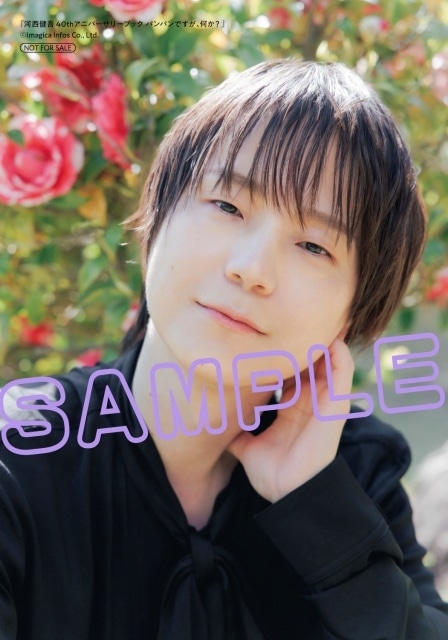 ▲『河西健吾 40thアニバーサリーブック パンパンですが、何か？』ゲーマーズ特典ブロマイドB