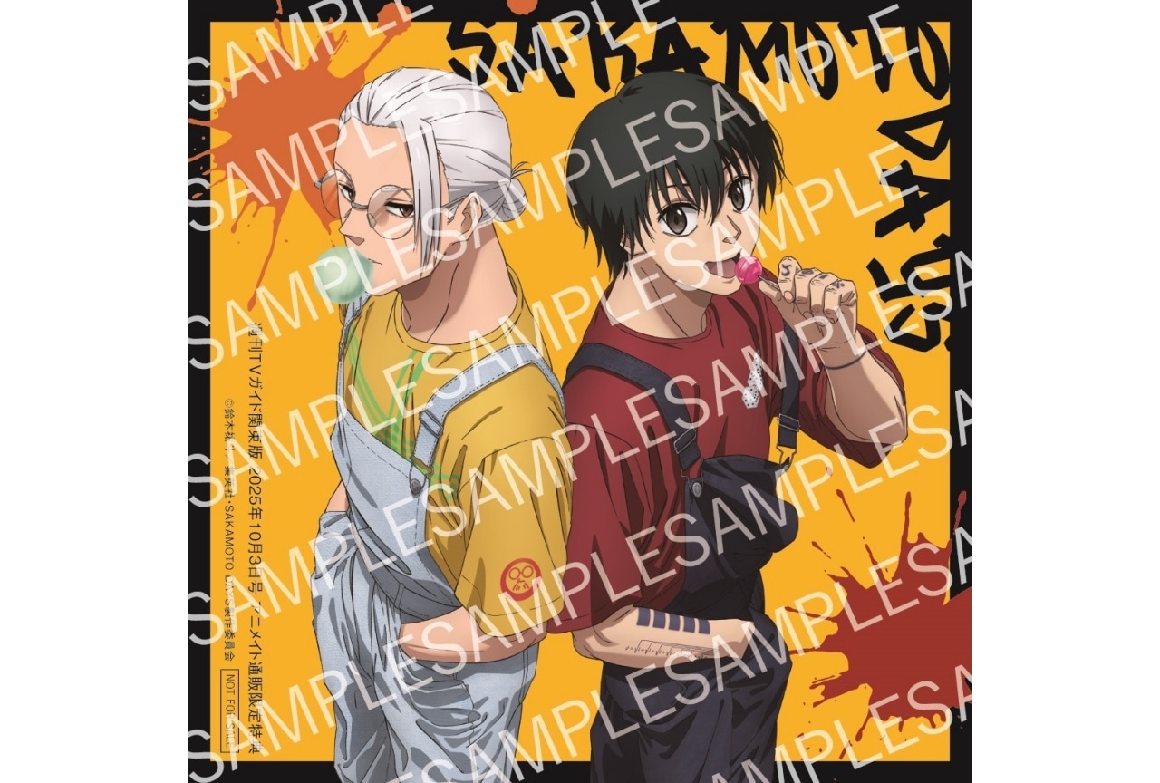 コトブキヤショップ限定『よつばと！』缶バッジが発売決定