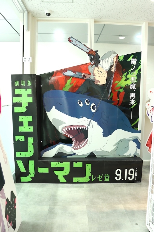 フェア「《家庭教師ヒットマンREBORN!》ストリートファッション inアニメイト」やポップアップストア「センチメンタルサーカス「永遠の魔法と願いのグリモワール POP-UP SHOP」in アニメイト池袋本店」が開催中！　ほか［今日のアニメイト池袋本店］-25