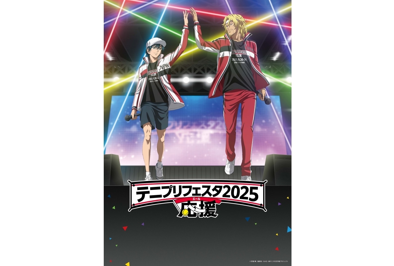 忍たま乱太郎　19シリーズ　DVD 1 .2セット 忍たま乱太郎 DVD 第19シリーズ 一の段 | キッズビデオ | 宅配