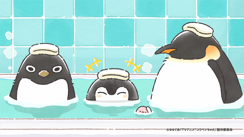 ペンギンちゃん sddefault.jpg