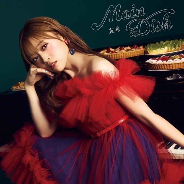 i☆Risメンバー「シンガーソングライター・友希」の1stアルバム