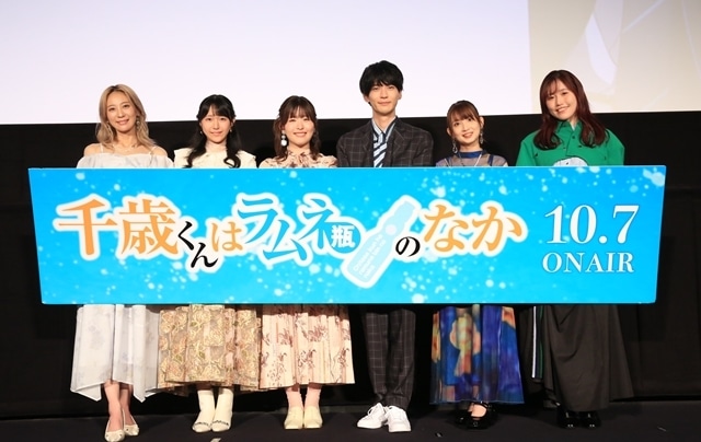 ▲左から安済知佳さん、羊宮妃那さん、石見舞菜香さん、坂田将吾さん、大久保瑠美さん、長谷川育美さん