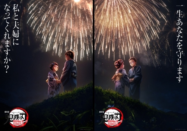 猗窩座の圧倒的な