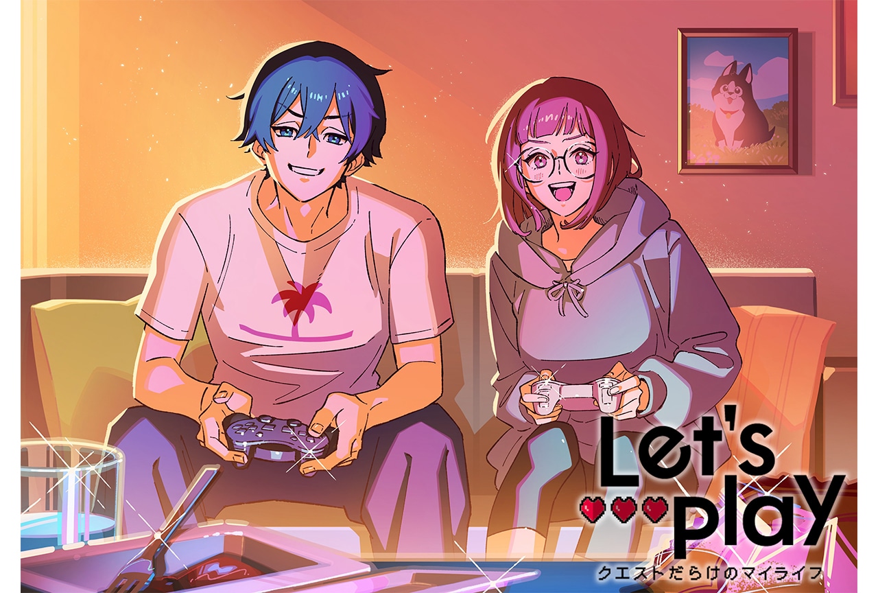 アニメ『レップレ』久保田利伸の名曲を使用したリリックビデオを公開