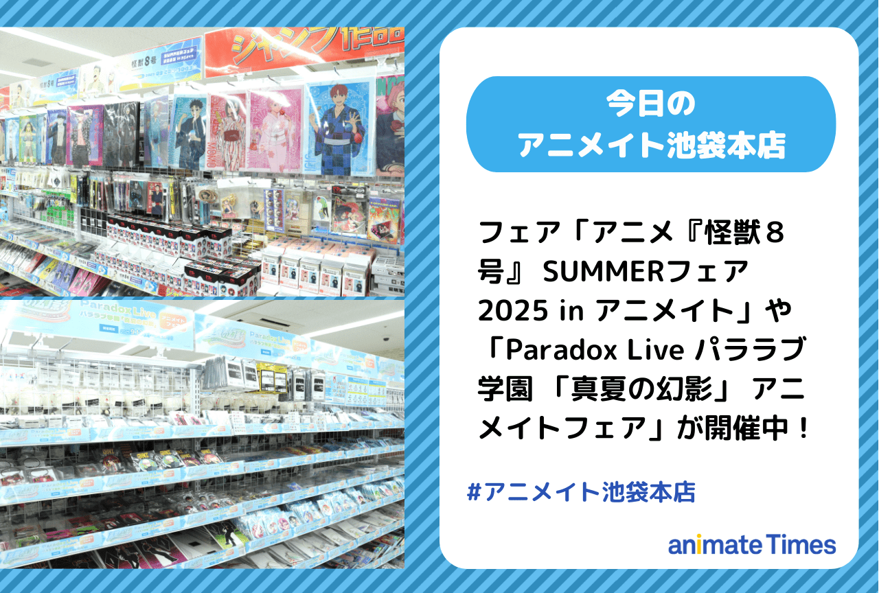 ミギとダリ DVD 全巻 セット アニメ 佐野菜見 堀江瞬 村瀬歩 三石琴乃 ミギとダリ DVD 全巻 セット アニメ 佐野菜見 堀江瞬 村瀬歩