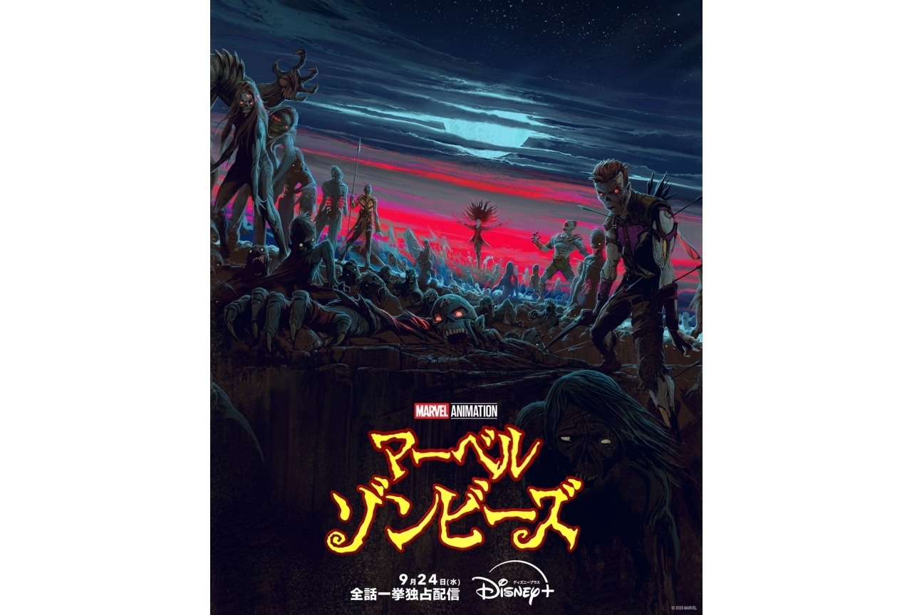 東京リベンジャーズ　DVD アニメ　アニメイト特典　ブックレット　鈴木達央 61N3lHsx7hL._AC_UL210_SR210,
