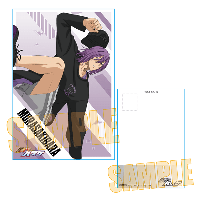 「TVアニメ『黒子のバスケ』グッズフェア in アニメイト」が開催！　“パルクールver.”のイラストを使用した「ポストカード」がもらえるほか、新グッズも販売!!-6