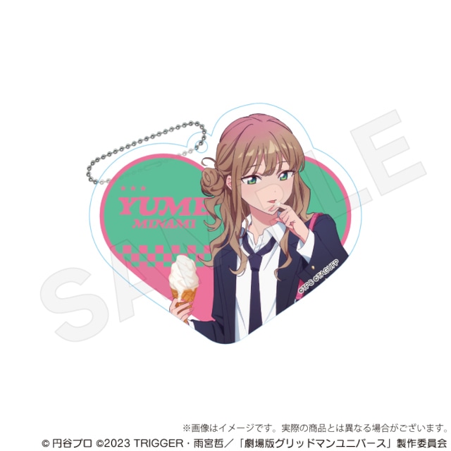 描き下ろしイラストを使用した「『グリッドマンユニバース』ガールズファッションver.　くじメイト」がアニメイト通販に登場!!-22