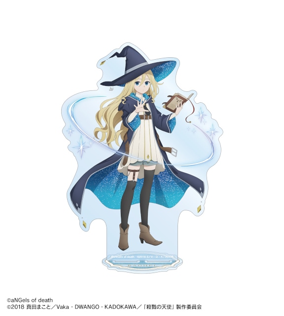 殺戮の天使　アニくじA賞　ビッグタオル 殺戮の天使 アニくじ: くじ・アニカプ｜ムービック（movic）