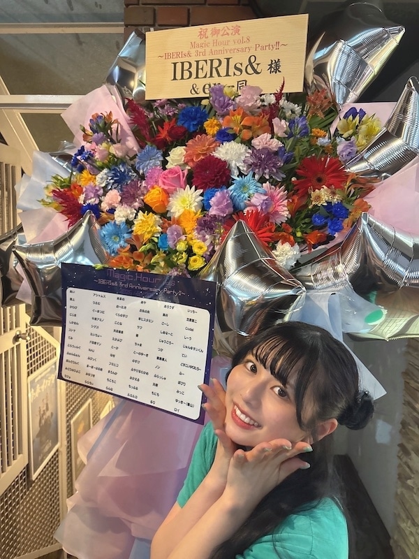 声優ガールズユニット・IBERIs&コラム連載「IBERIs& Write Up!」|園田れい #105【23歳だって自由研究したい!】-7