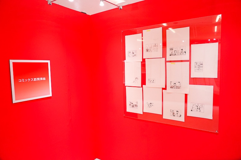 青道高校野球部の「部室」を完全再現! 熱戦を300点以上の原画とともに振り返る「大『ダイヤのA actⅡ』原画展」レポート-21