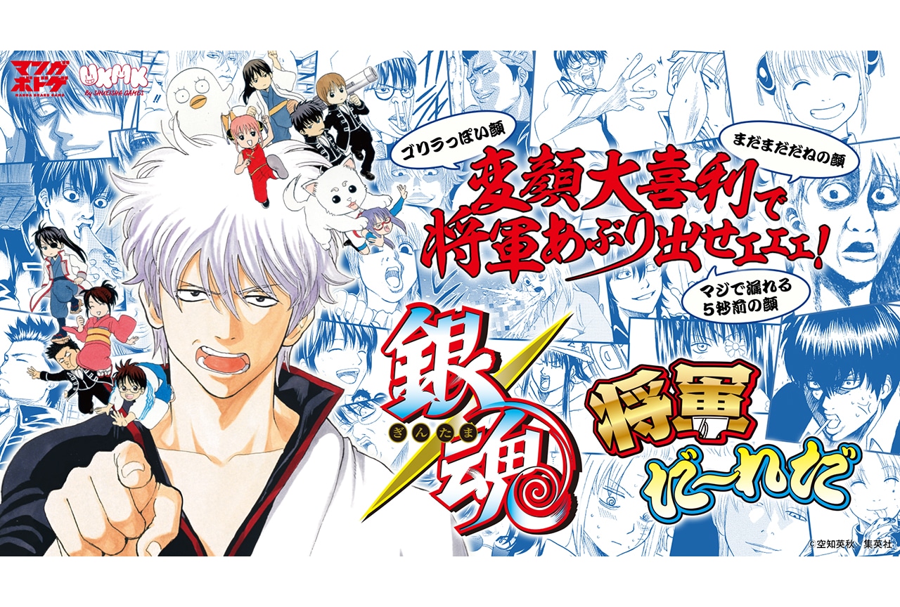 ADV『ラディアンテイル』アニメイト限定セットが2022年5月に発売