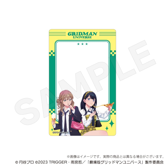 描き下ろしイラストを使用した「『グリッドマンユニバース』ガールズファッションver.　くじメイト」がアニメイト通販に登場!!-37