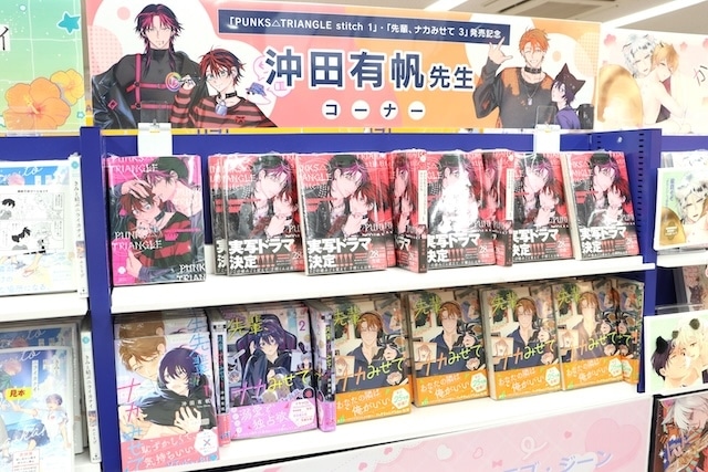 CD「ラブライブ！ 蓮ノ空女学院スクールアイドルクラブ 2ndユニットスプリットシングル「可惜夜花火 / ブルウモーメント/ Very! Very! COCO夏っ / フュージョンクラスト」」やコミックス『山田ノノノ初期短編集』が発売！　ほか［今日のアニメイト池袋本店］-13