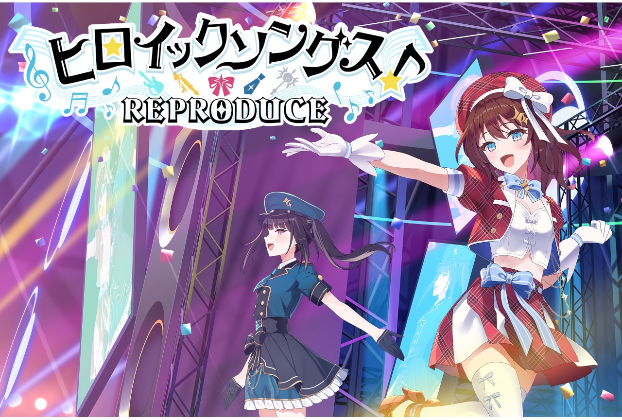 ゆめくろクラファン達成＆メインストーリー最終章までの制作を