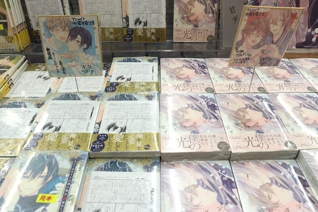 CD「TV ばっどがーる OP「すーぱーびっぐらぶ！」収録アルバム KING OF EVIL/天狼群」やコミックス『ピンクハートジャム beat(2)』が発売！　ほか［今日のアニメイト池袋本店］-14